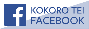 KOKORO TEI Facebook